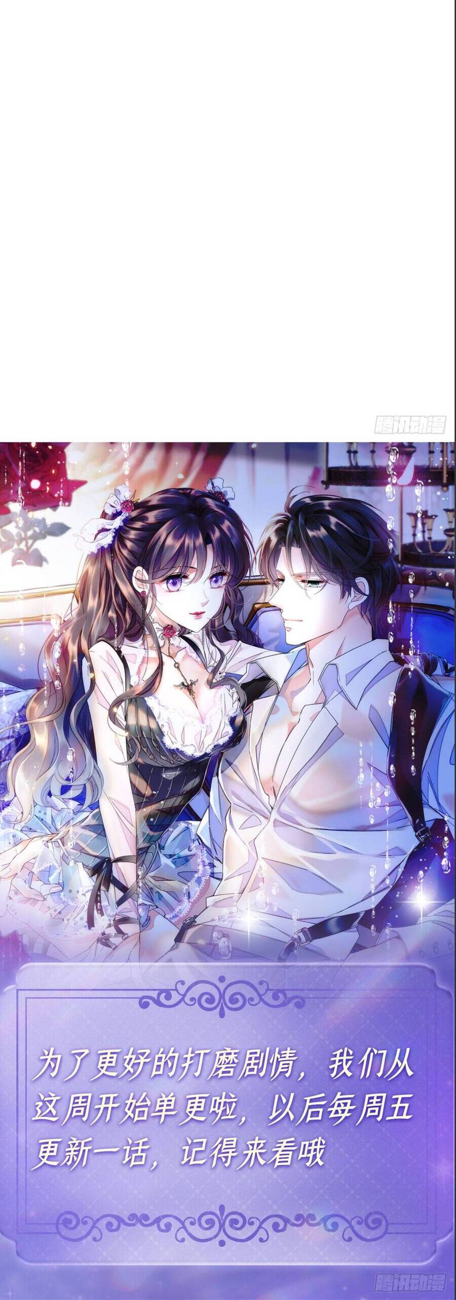 THIÊN KIM TOÀN NĂNG BÁ KHÍ NGÚT TRỜI Chap 223 - Next Chap 224