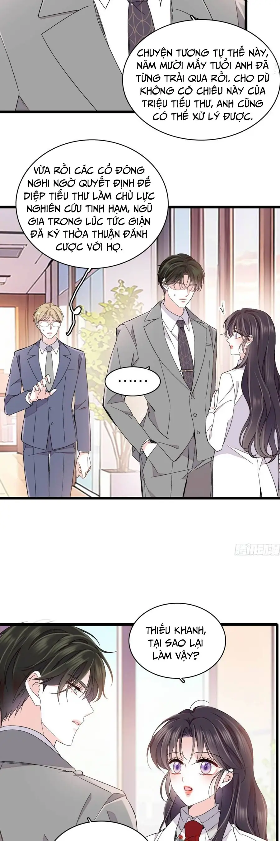 THIÊN KIM TOÀN NĂNG BÁ KHÍ NGÚT TRỜI Chap 237 - Next Chap 238