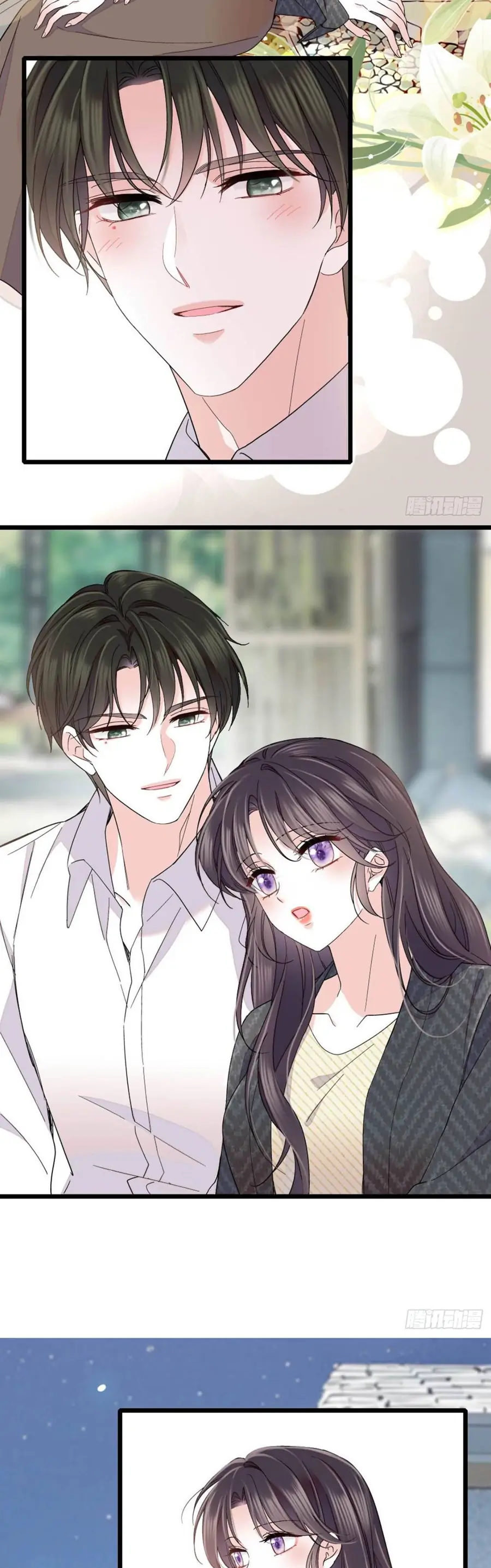 THIÊN KIM TOÀN NĂNG BÁ KHÍ NGÚT TRỜI Chap 237 - Next Chap 238