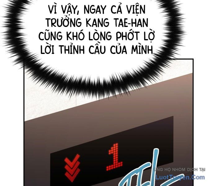 Thiên Ma Bấm Huyệt Chap 75 - Next Chap 76