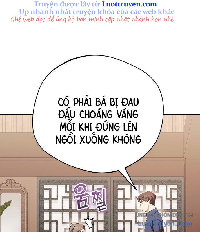 Thiên Ma Bấm Huyệt Chap 75 - Next Chap 76