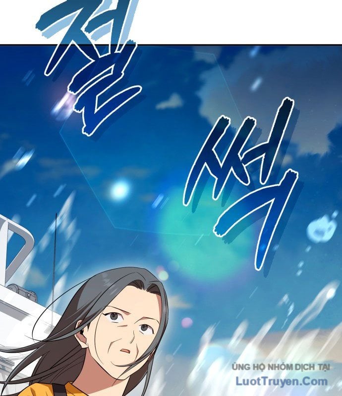 Thiên Ma Bấm Huyệt Chap 75 - Next Chap 76