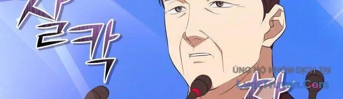 Thiên Ma Bấm Huyệt Chap 77 - Next Chap 78