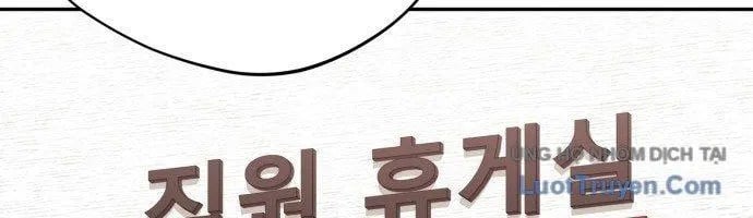 Thiên Ma Bấm Huyệt Chap 77 - Next Chap 78