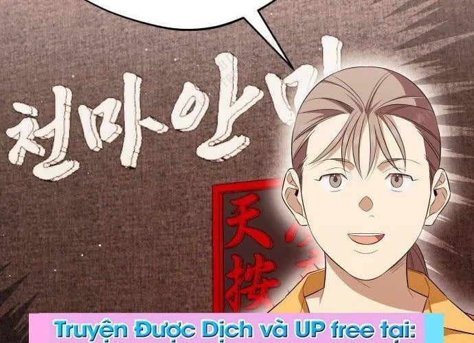 Thiên Ma Bấm Huyệt Chap 77 - Next Chap 78