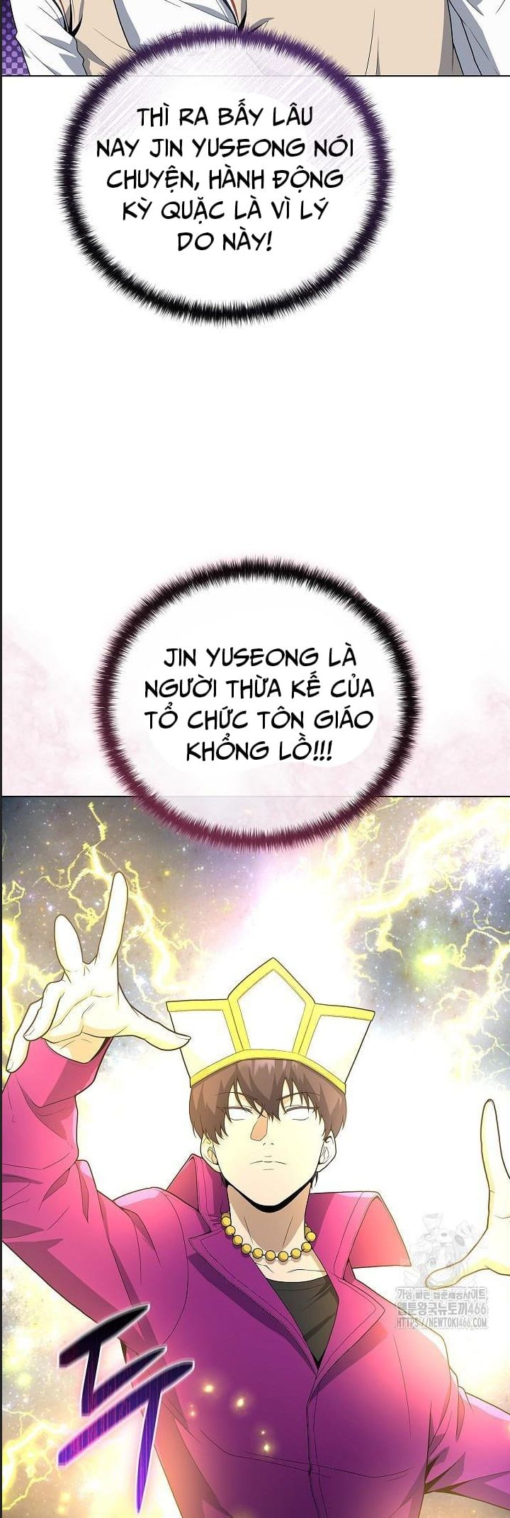 Thiên Ma Không Muốn Thăng Cấp Chap 68 - Next Chap 69