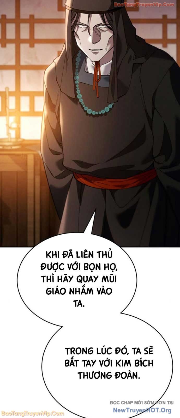 Thiên Ma Muốn Sống Một Cuộc Đời Bình Lặng Chap 46 - Next Chap 47