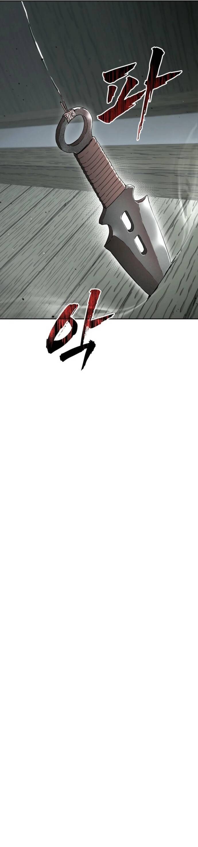 Thiên Ma Thần Giáo Phong Khởi Lạc Dương Chap 11 - Next Chap 12