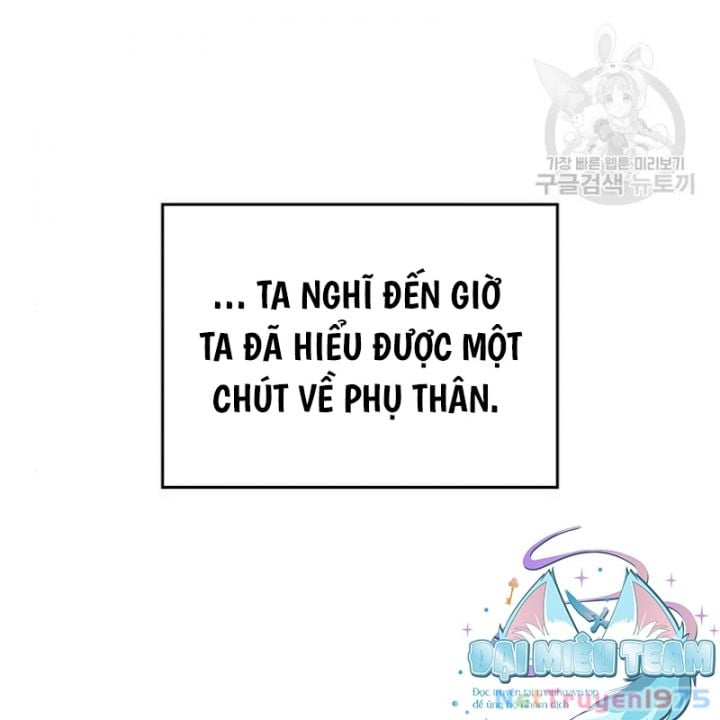 Thiên Ma Thần Quyết: Trùng Sinh Chap 110 - Next Chap 111