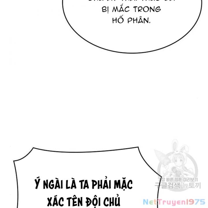 Thiên Ma Thần Quyết: Trùng Sinh Chap 110 - Next Chap 111