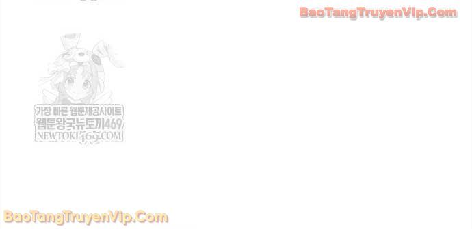 Thiên Qua Thư Khố Đại Công Tử Chap 160 - Next Chap 161