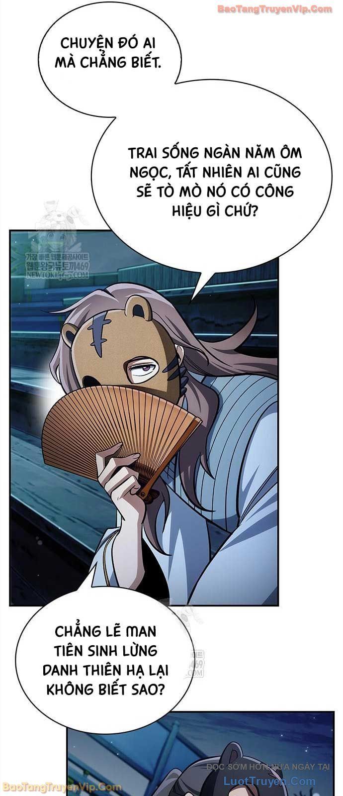 Thiên Qua Thư Khố Đại Công Tử Chap 160 - Next Chap 161