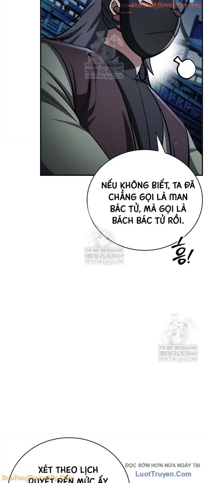 Thiên Qua Thư Khố Đại Công Tử Chap 160 - Next Chap 161