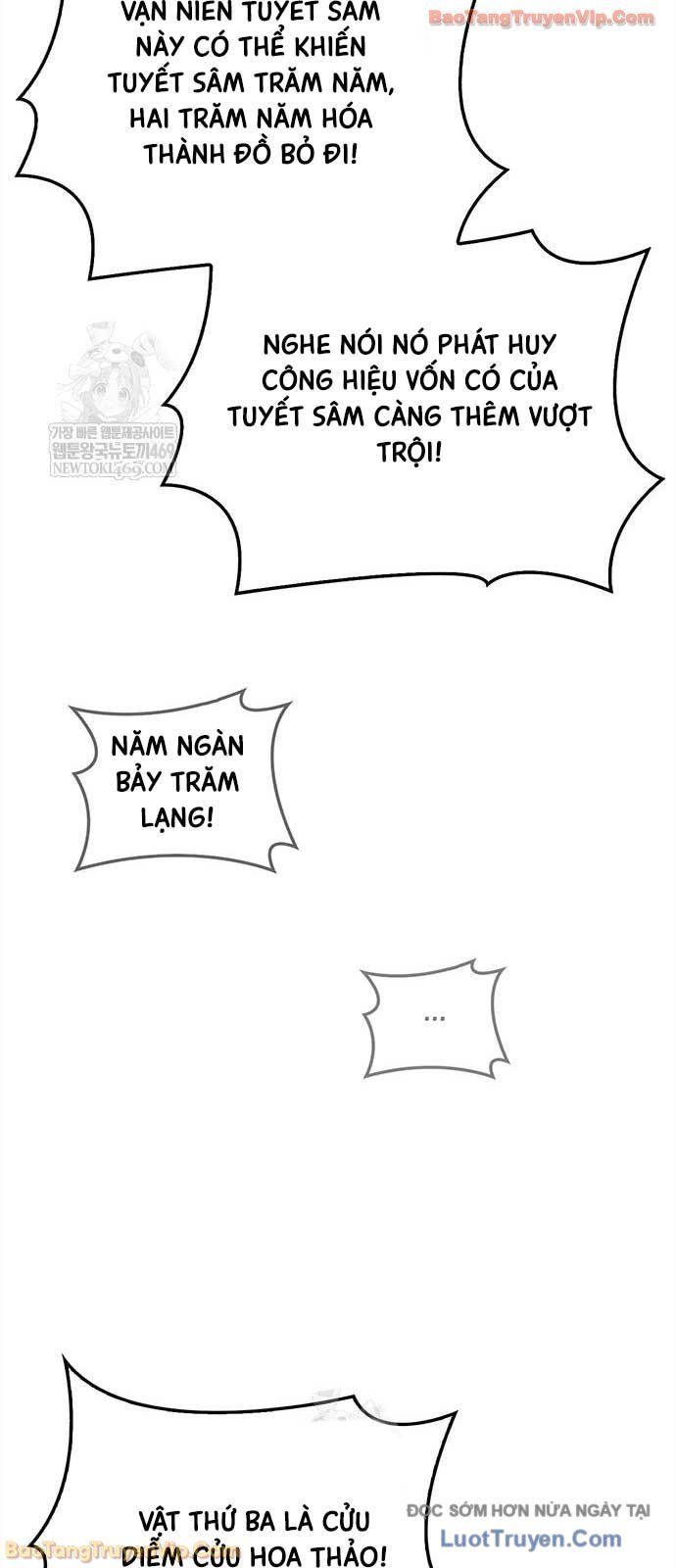 Thiên Qua Thư Khố Đại Công Tử Chap 160 - Next Chap 161