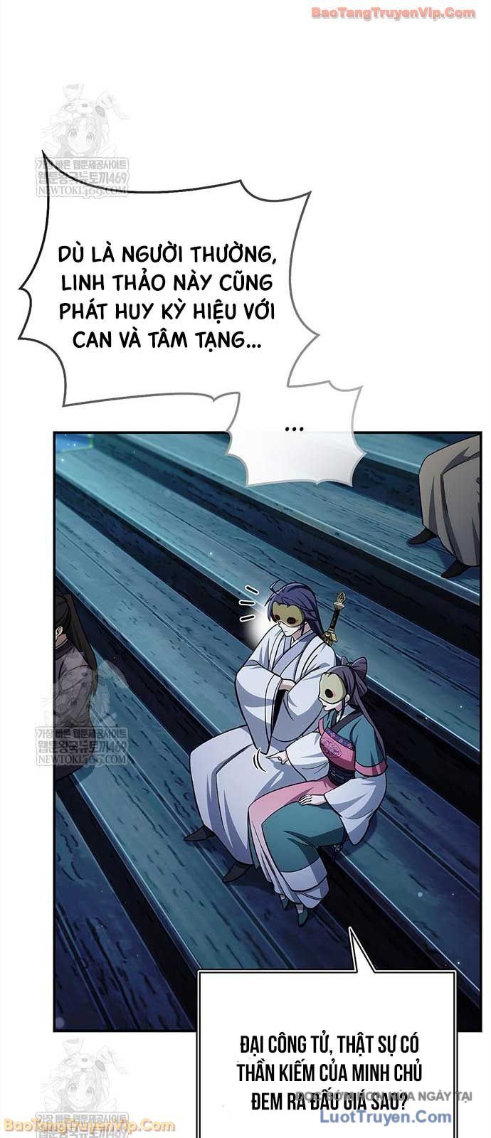 Thiên Qua Thư Khố Đại Công Tử Chap 160 - Next Chap 161