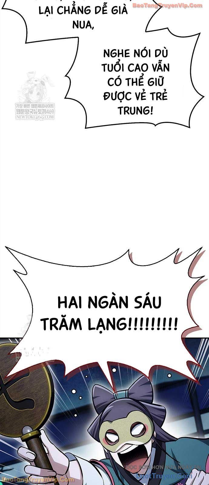 Thiên Qua Thư Khố Đại Công Tử Chap 160 - Next Chap 161