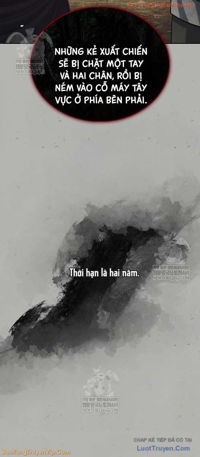 Thiên Qua Thư Khố Đại Công Tử Chap 161 - Next Chap 162