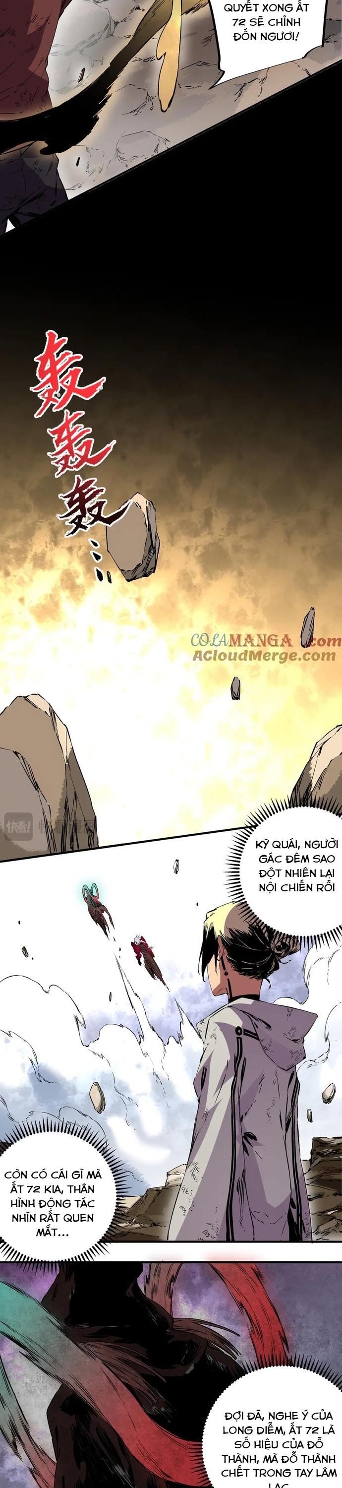 Thiên Sinh Độc Nãi, Ta Nguyền Rủa Toàn Thế Giới! Chap 37 - Next Chap 38