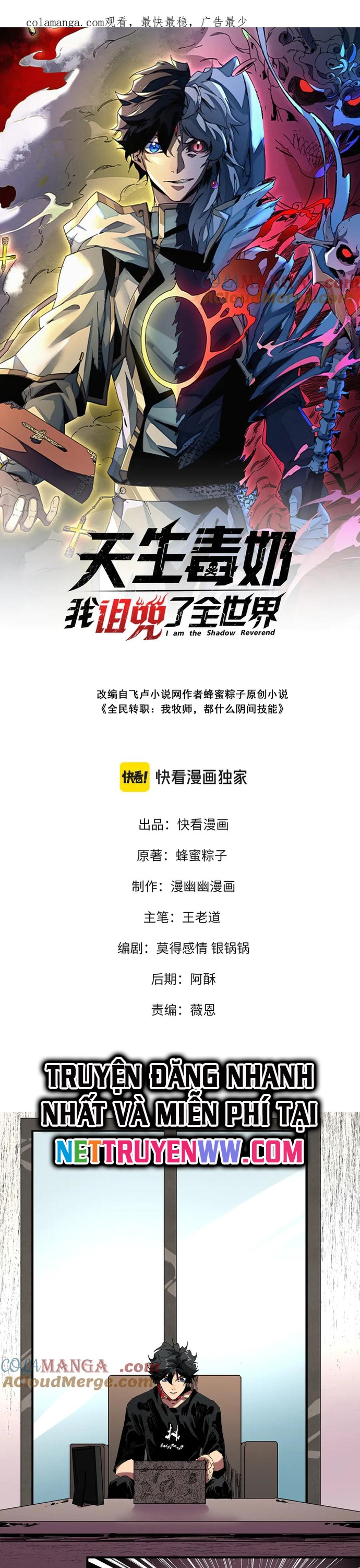 Thiên Sinh Độc Nãi, Ta Nguyền Rủa Toàn Thế Giới! Chap 39 - Next Chap 40