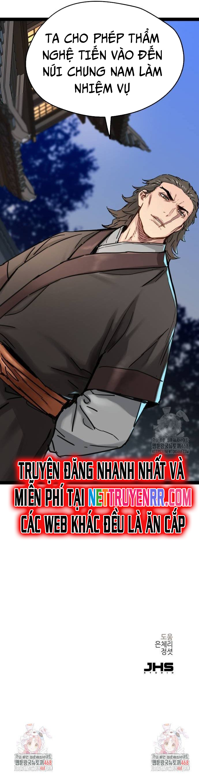 Thiên Tài Đoản Mệnh Chap 24 - Next Chap 25