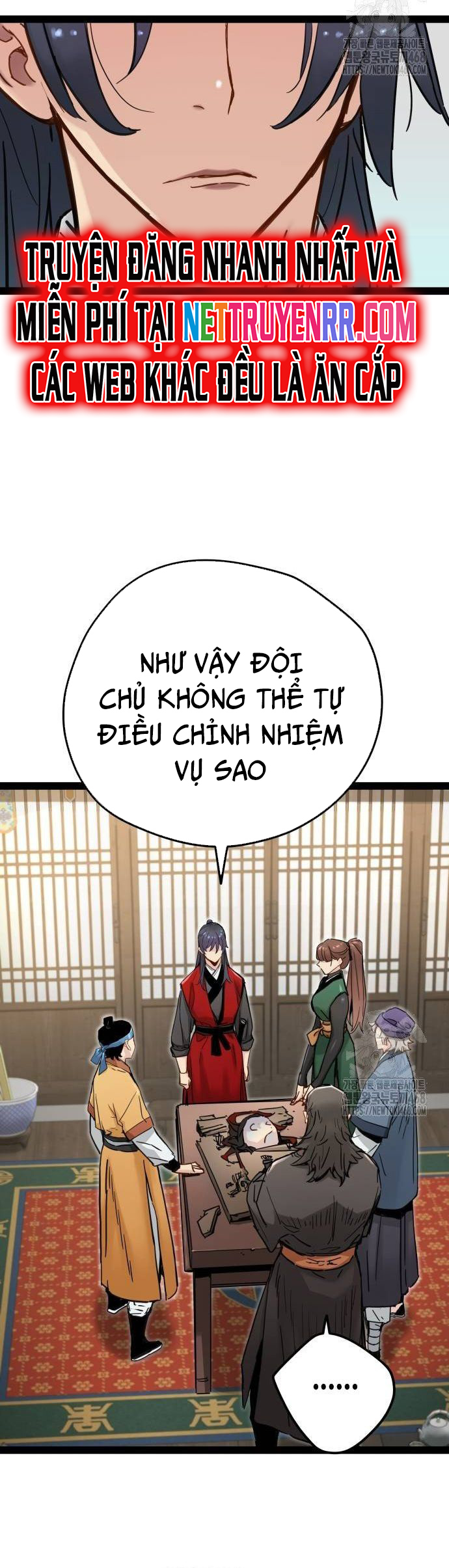 Thiên Tài Đoản Mệnh Chap 24 - Next Chap 25