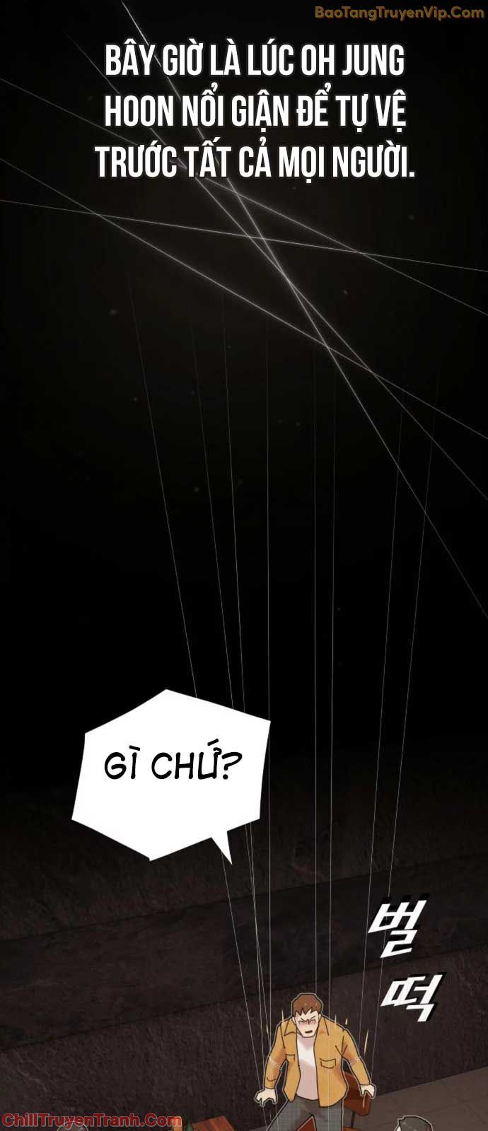 Thiên Tài Nhìn Thấu Thế Giới Chap 19 - Next Chap 20