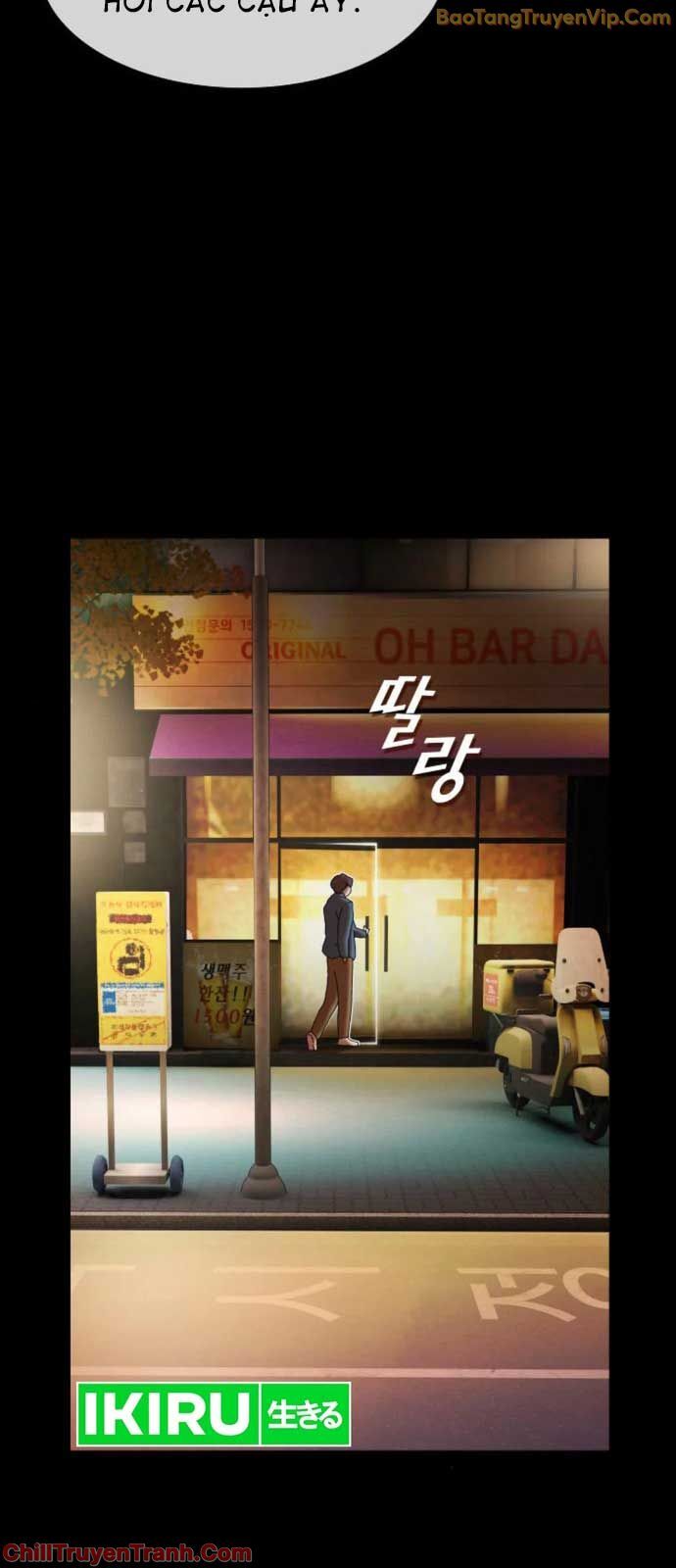 Thiên Tài Nhìn Thấu Thế Giới Chap 19 - Next Chap 20