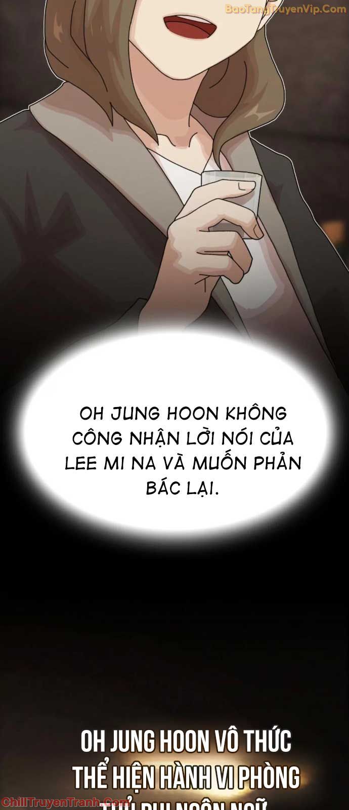 Thiên Tài Nhìn Thấu Thế Giới Chap 19 - Next Chap 20