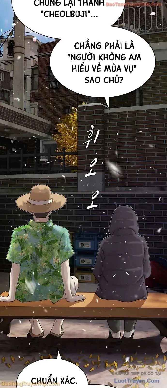 Thiên Tài Nhìn Thấu Thế Giới Chap 48 - Next Chap 49