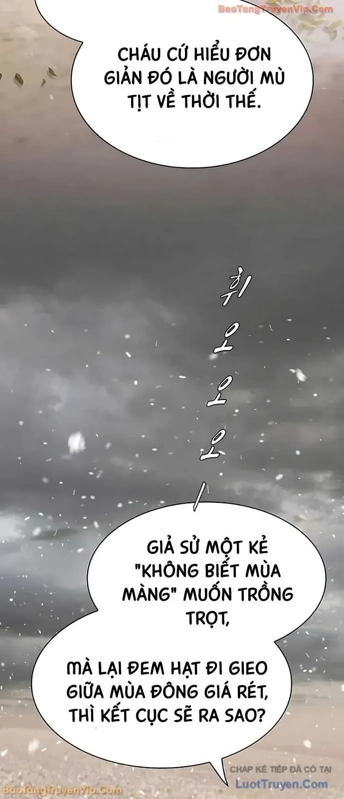 Thiên Tài Nhìn Thấu Thế Giới Chap 48 - Next Chap 49