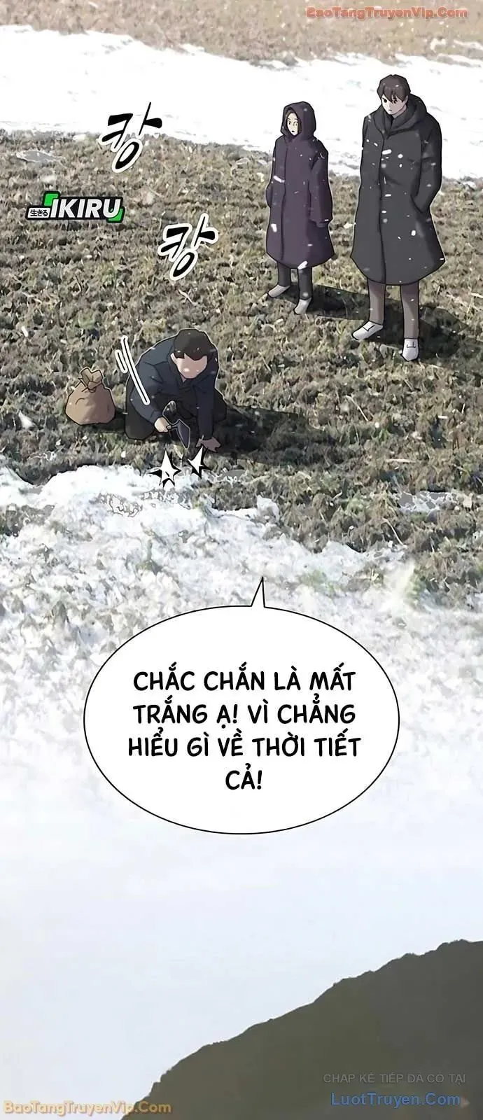 Thiên Tài Nhìn Thấu Thế Giới Chap 48 - Next Chap 49