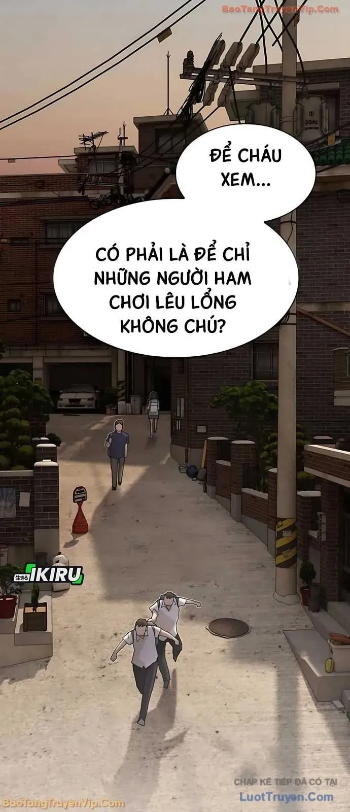 Thiên Tài Nhìn Thấu Thế Giới Chap 48 - Next Chap 49