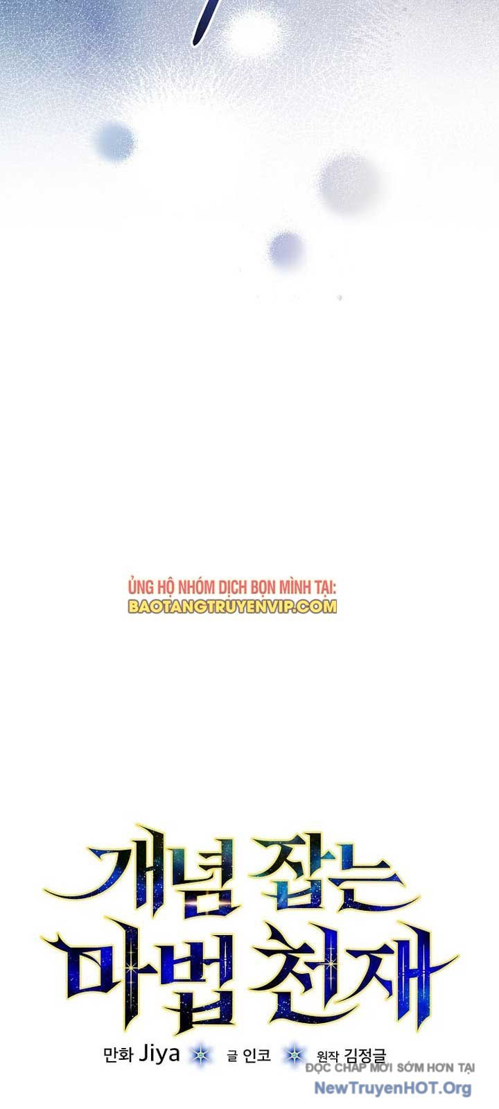 Thiên Tài Phép Thuật Nắm Giữ Khái Niệm Chap 29 - Next Chap 30