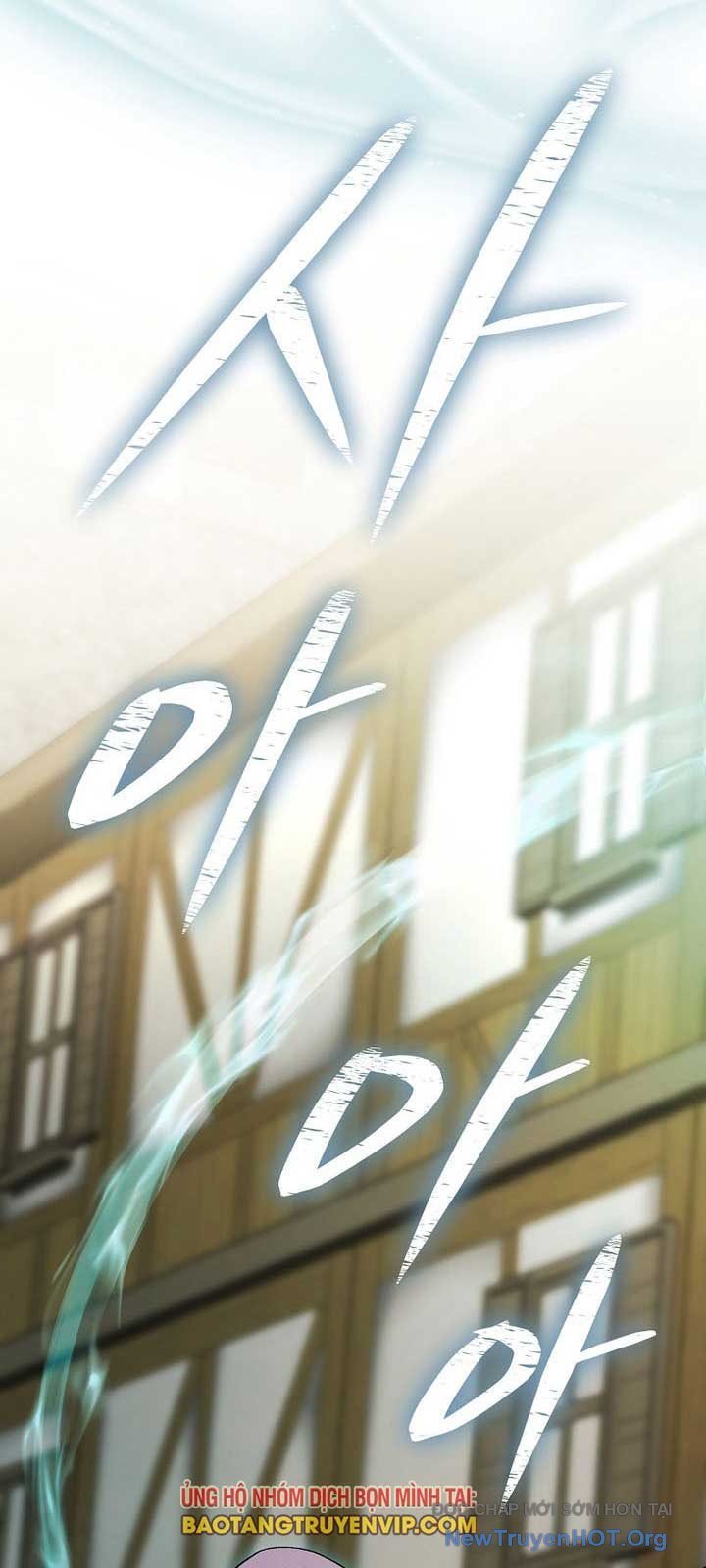 Thiên Tài Phép Thuật Nắm Giữ Khái Niệm Chap 29 - Next Chap 30