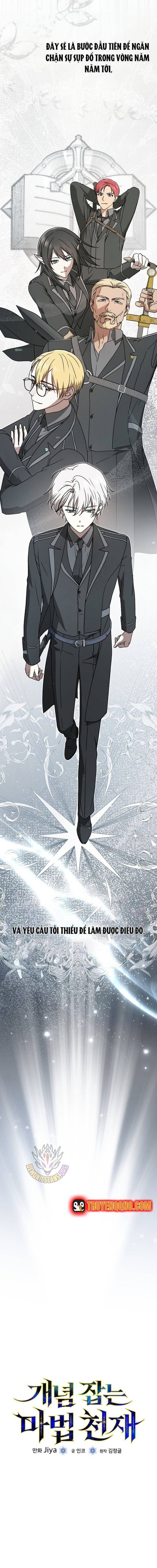 Thiên Tài Phép Thuật Nắm Giữ Khái Niệm Chap 42 - Next Chap 43