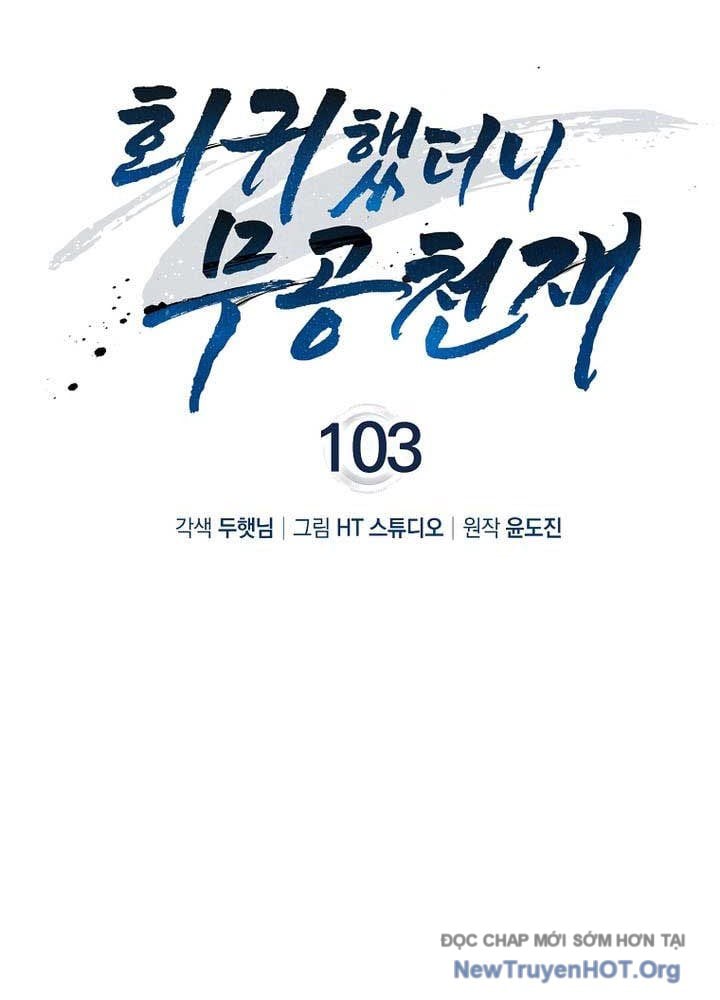 Thiên Tài Võ Thuật Hồi Quy Chap 103 - Next Chap 104