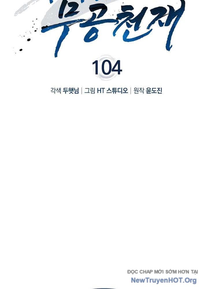 Thiên Tài Võ Thuật Hồi Quy Chap 104 - Next Chap 105