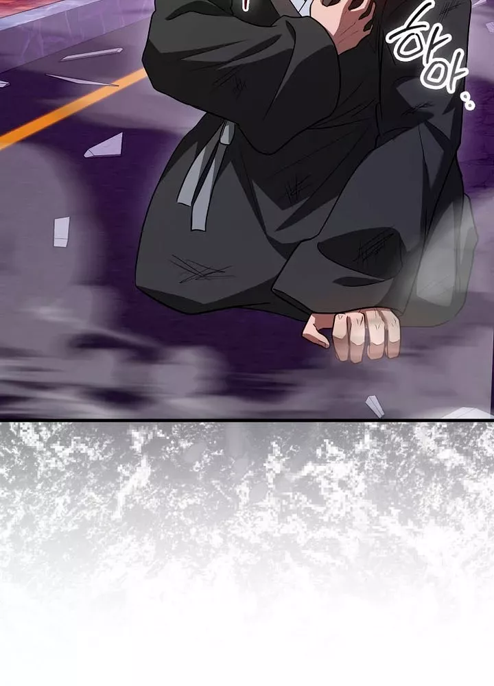 Thiên Tài Võ Thuật Hồi Quy Chap 106 - Next Chap 107