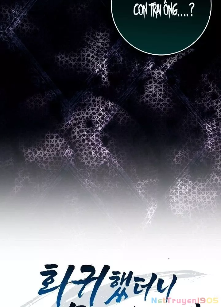 Thiên Tài Võ Thuật Hồi Quy Chap 106 - Next Chap 107