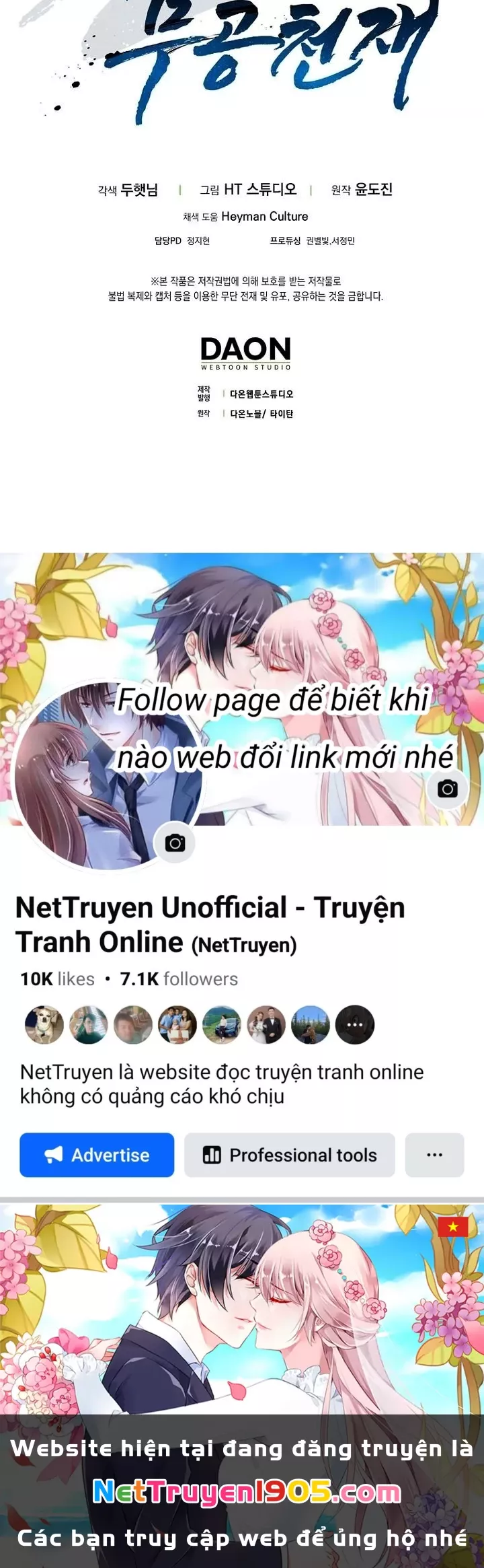 Thiên Tài Võ Thuật Hồi Quy Chap 106 - Next Chap 107