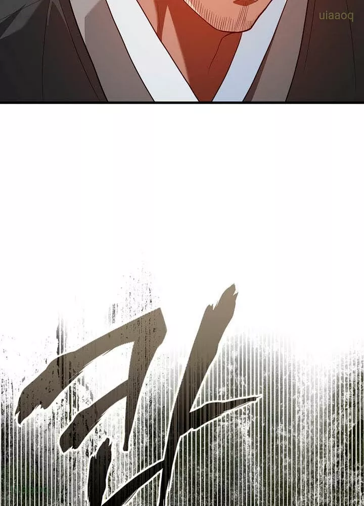 Thiên Tài Võ Thuật Hồi Quy Chap 106 - Next Chap 107