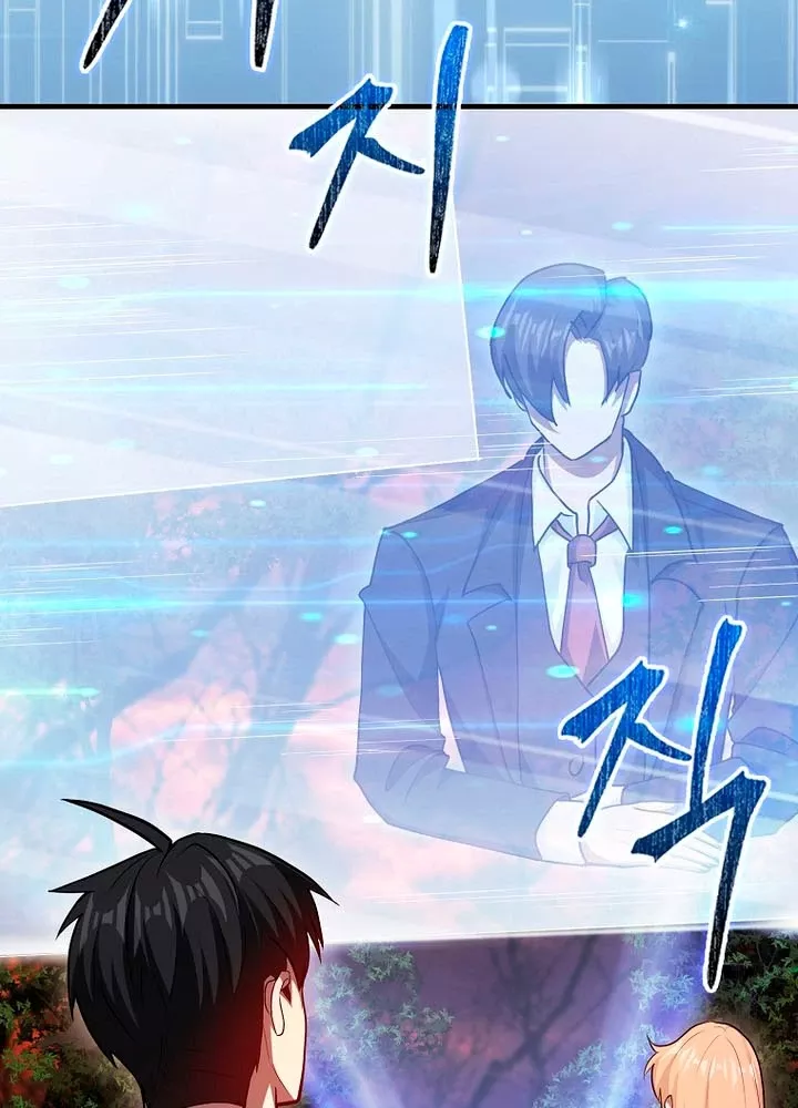 Thiên Tài Võ Thuật Hồi Quy Chap 106 - Next Chap 107