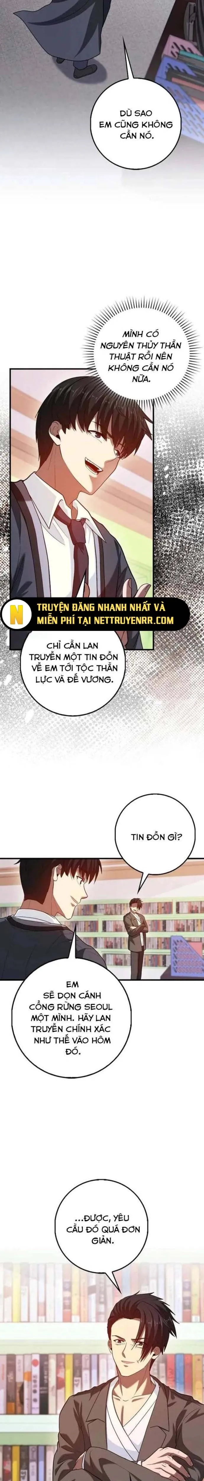 Thiên Tài Võ Thuật Hồi Quy Chap 83 - Next Chap 84