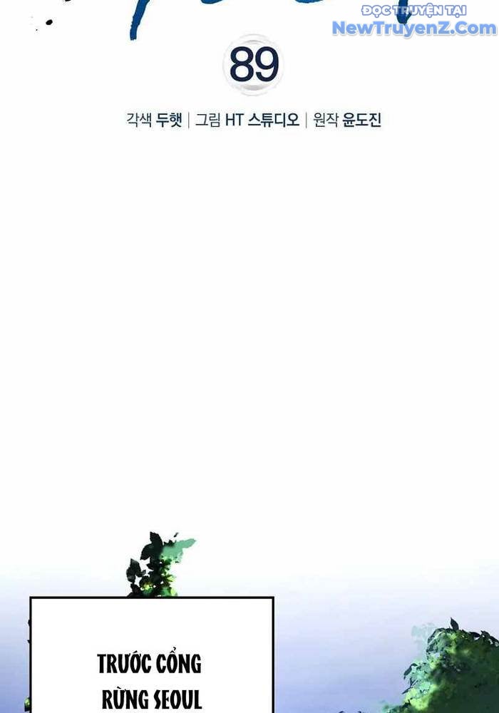 Thiên Tài Võ Thuật Hồi Quy Chap 89 - Next Chap 90