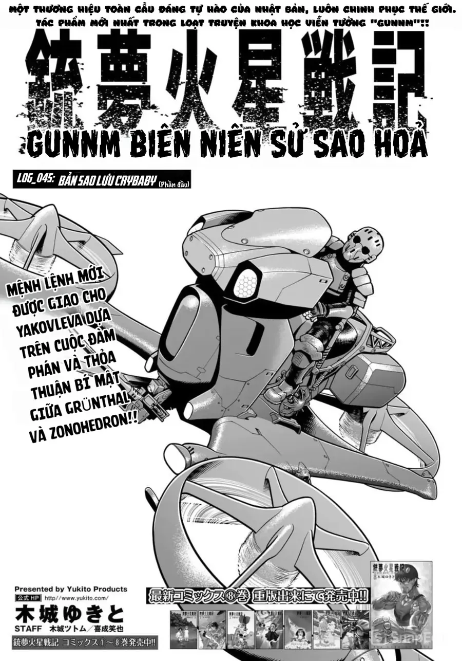 Thiên Thần Chiến Binh Alita: Biên Niên Sử Sao Hoả Chap 45.1 - Next Chap 46.1