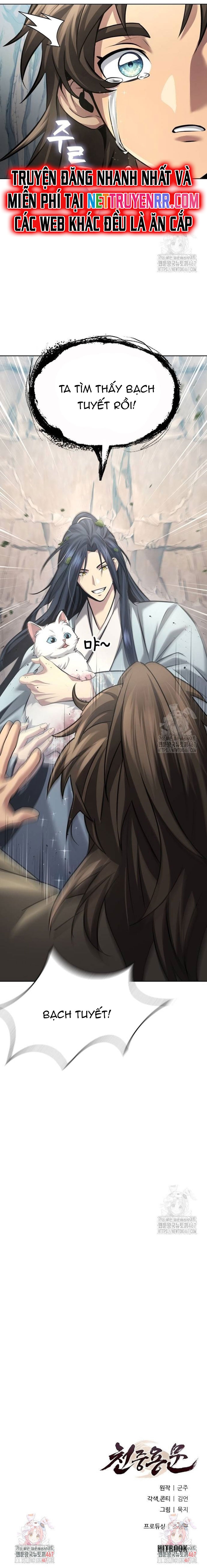 Thiên Trung Long Môn Chap 12 - Next Chap 13