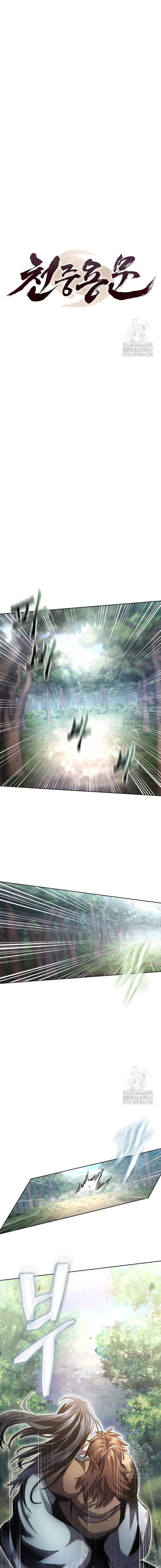 Thiên Trung Long Môn Chap 12 - Next Chap 13