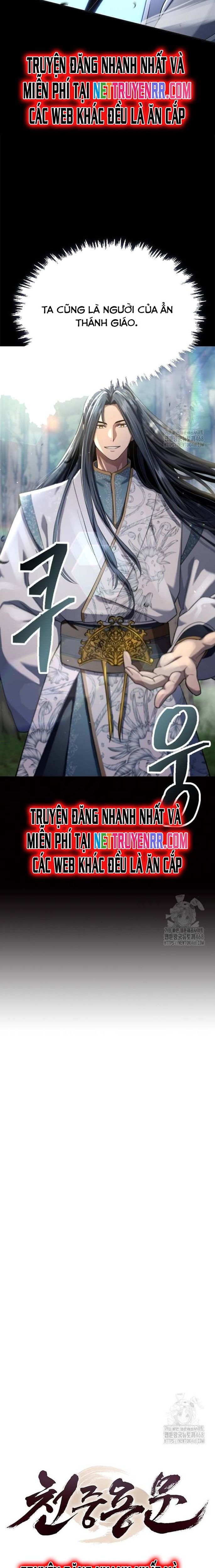 Thiên Trung Long Môn Chap 15 - Next Chap 16
