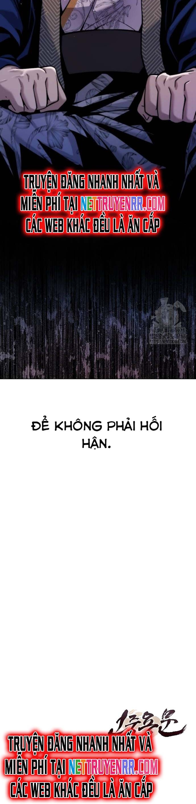 Thiên Trung Long Môn Chap 15 - Next Chap 16