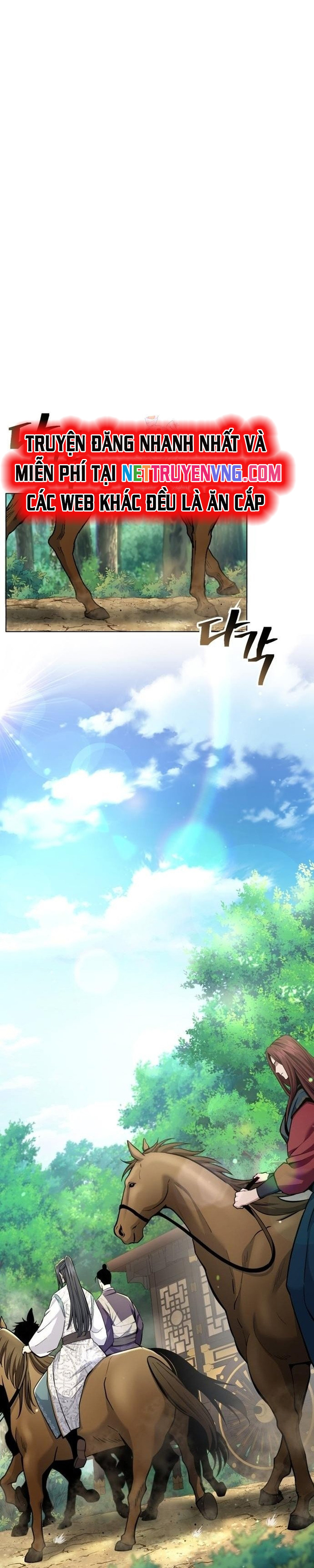 Thiên Trung Long Môn Chap 16 - Next Chap 17